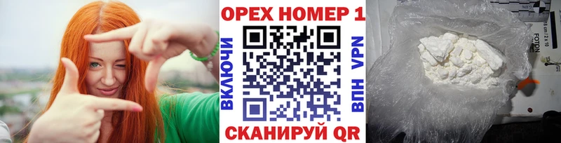 Cocaine Columbia  МЕГА зеркало  Щёкино 