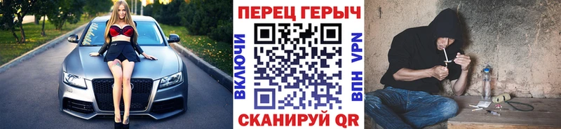 ГЕРОИН афганец  Щёкино 