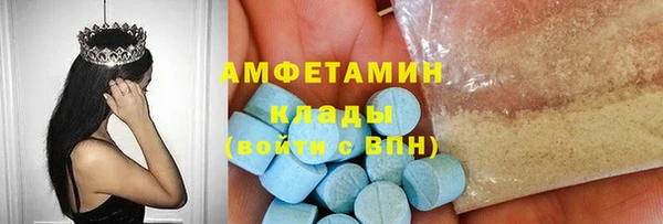 героин Алзамай