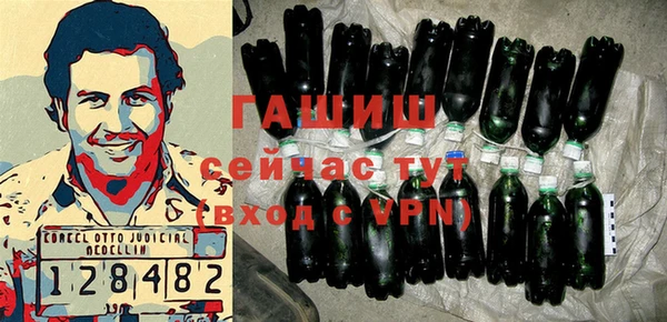 герыч Алексин