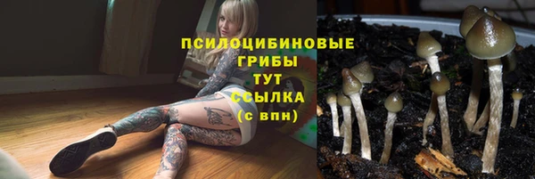 мефедрон мука Абаза