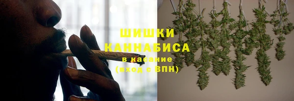 мефедрон мука Абаза