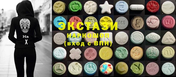 первитин Абинск