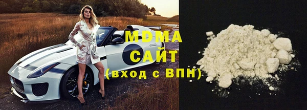 героин Алзамай
